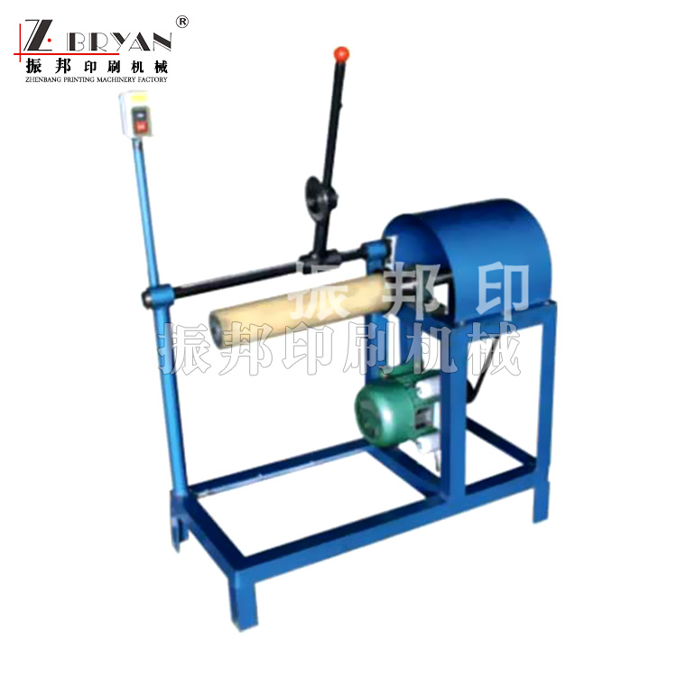 收切紙管機(jī)